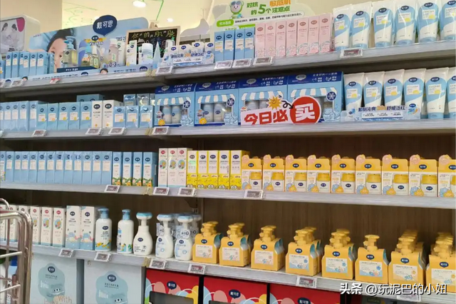 郭晶晶代言品牌被立案调查 跳水女皇退役15年年代言收入超5000万