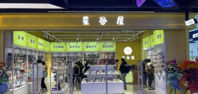 千亿“痛经济”爆火，年轻人的个性化表达，有商家年入千万