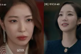 《和我老公结婚吧》收视跌！ BoA出场韩网骂翻：嘴巴被蜜蜂螫？图片