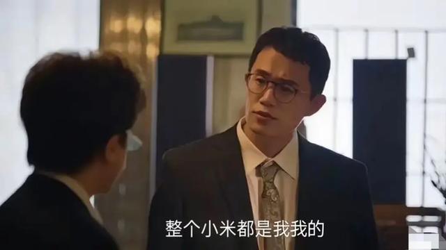 雷军下狠手，大厂“太子”们接连出事