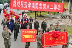 送喜报！四川安岳籍2名现役军人荣立二等功图片