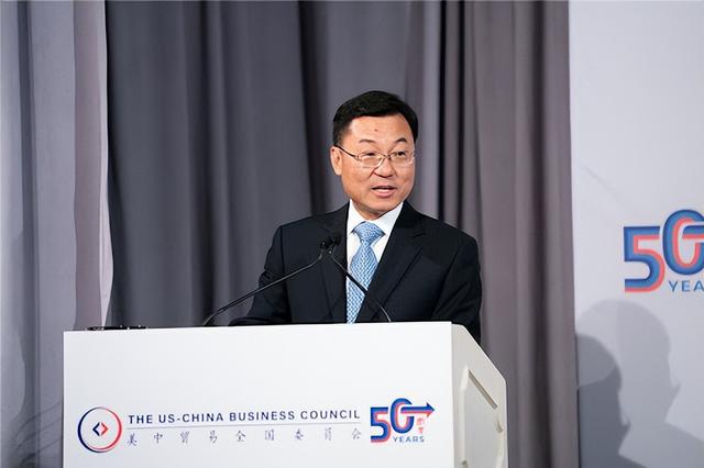 中美第三轮贸易谈判的结果怎样