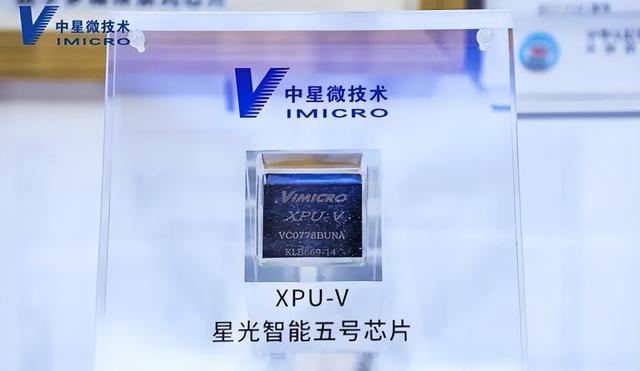 轮到美国被“垄断”了！“芯片之父”弃美回国，研发成果堪比核武