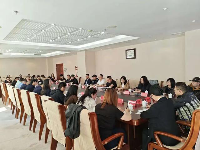 呼伦贝尔市文化旅游广电局组织召开全市秋冬季旅游发展恳谈会