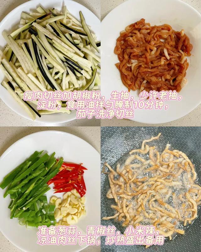 甲流来势汹汹！少吃白菜豆腐，4种食材护你不生病