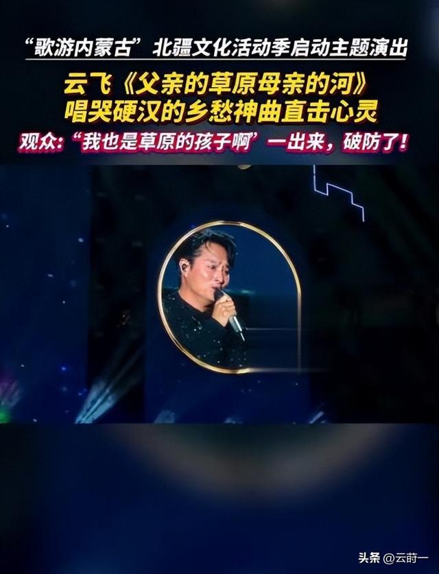家花不如野花香？抛妻弃子娶小三，如今过成这样也真是活该