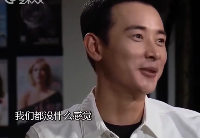 苗圃没想到，12年前自己狠心抛弃的罗晋，如今在唐嫣手里闪闪发光