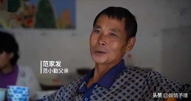“打回原形”也要被资本榨干，看小马云现状，才知真相恶心又悲哀