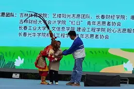 雪饼猴携手小爱马助力第34个全国助残日公益汇演图片