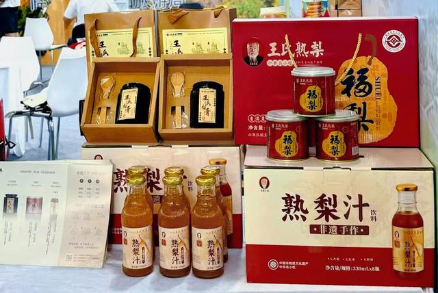 临沂你香香哒！乐游临沂！