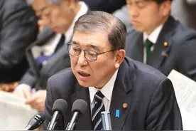 日本“国籍栏”可填台湾，5月份将实施，挑衅“一个中国”原则？图片