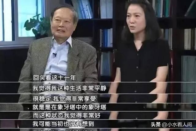 杨振宁刚去世，翁帆终于发声，字字催泪，清华大学吊唁堂细节感人
