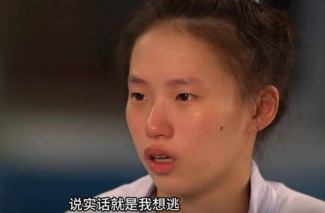获得第五名后，央视再次点名全红婵！彻底暴露了她的“真实处境”