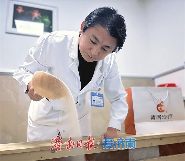 一粒沙 一个馆！探访全国首家黄河沙疗博物馆