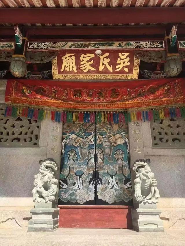 闲话厦门之鳌冠