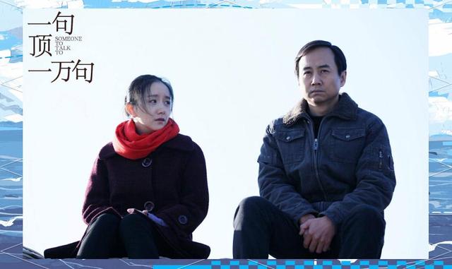 追寻延津：从地理起源到文学重生