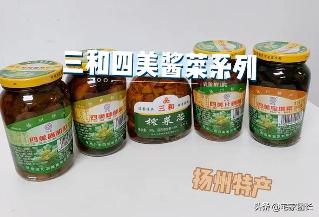 江苏8大5A景区大集合，去过3个算合格，你打卡了多少？