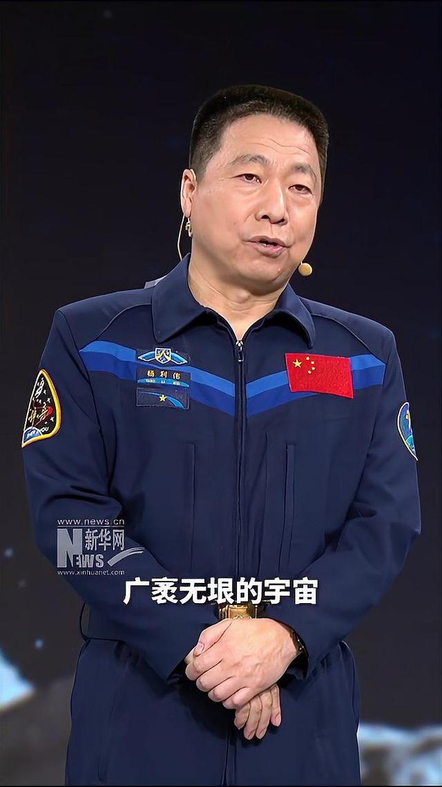 我国首位航天员杨利伟，被授予少将军衔，退休后能享受什么待遇？