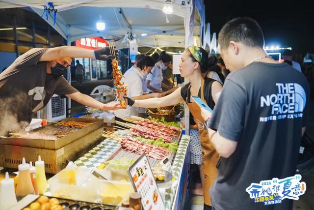 文商旅演体赛融合展“夏”意 余姚江畔晚风夏季文旅体系列活动启动