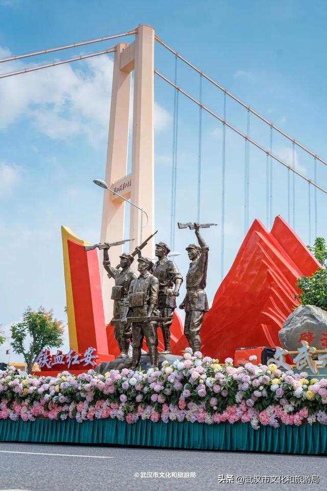 免预约！国庆第一天，20+花车城市大巡游！