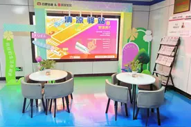 合肥地铁131个免费“纳凉区”名单来了！图片