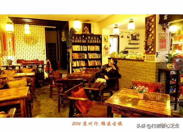 江南古镇行游影记（34）—锦溪古镇（一）