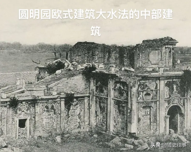 被外烧毁的圆明园，时隔160年后，居然在河道里挖出一件珍贵文物