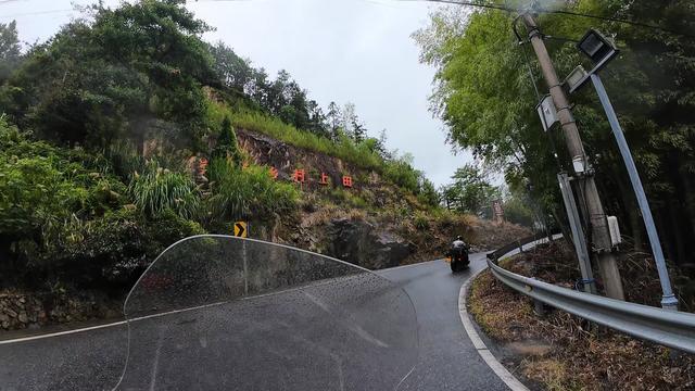 皖浙摩旅二人转——松阳松庄村篇