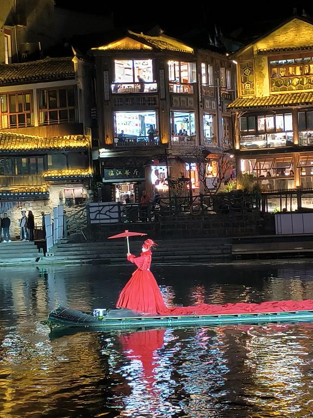 又见凤凰 美兮凤凰