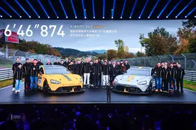 雷军公布小米汽车纽北成绩：6分46秒874！登顶“纽北全球最速四门车”图片