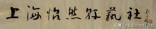 平豪视点Ⅱ上海金山城市沙滩，湛蓝的海，酷暑中的避暑港湾