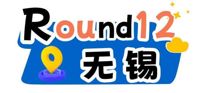 就在今天,预约开启!