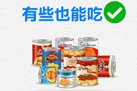 这6种食物“没有保质期”，放很久也能食用，可惜很多人不知道图片