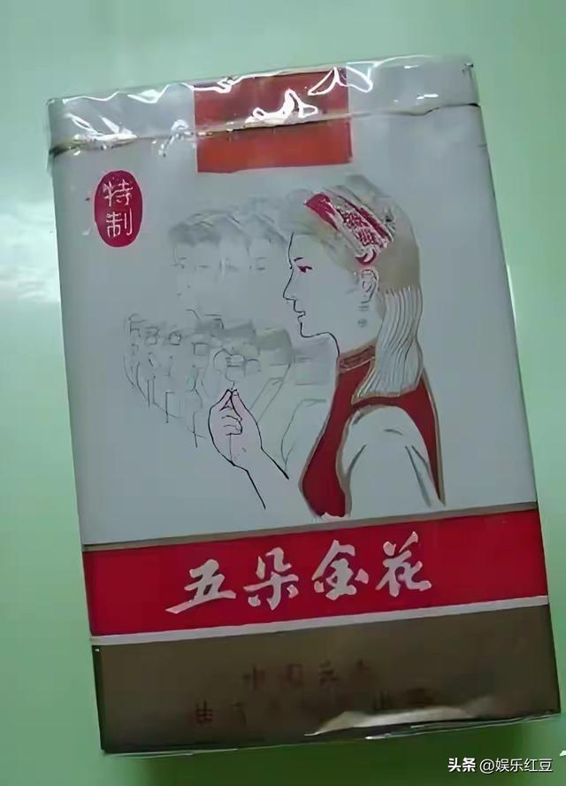 停产的8种云南香烟，哪款能比得上现在的云南省烟软珍