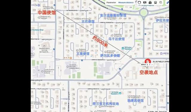 以色列胆子真大！导弹落在中国使馆800米外，中方这次直接点名了