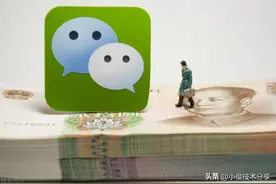 不用登录微信，别人也能查看你的聊天记录，这3个地方记得要删除图片