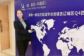 我，80后，花10w移民加拿大，做按摩摇奶茶月入1.5w，生活滋润图片