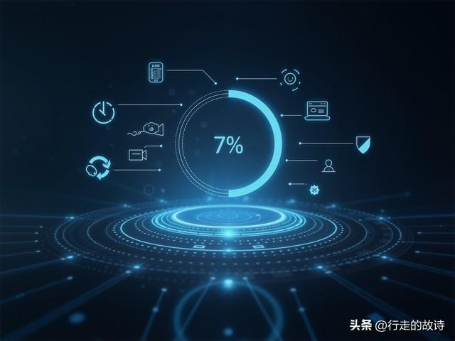 Excel 表格格式设置的详细讲解