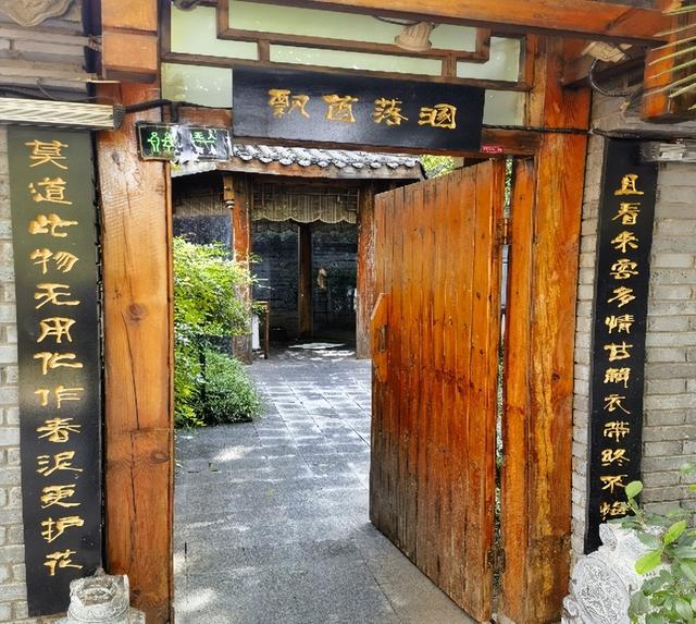 透过厕所看文明丨每日话题