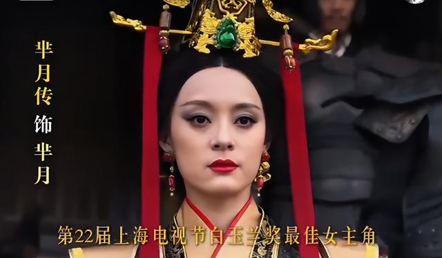 不装了！央视公开“点名”孙俪，原来张艺谋一个字都没说错