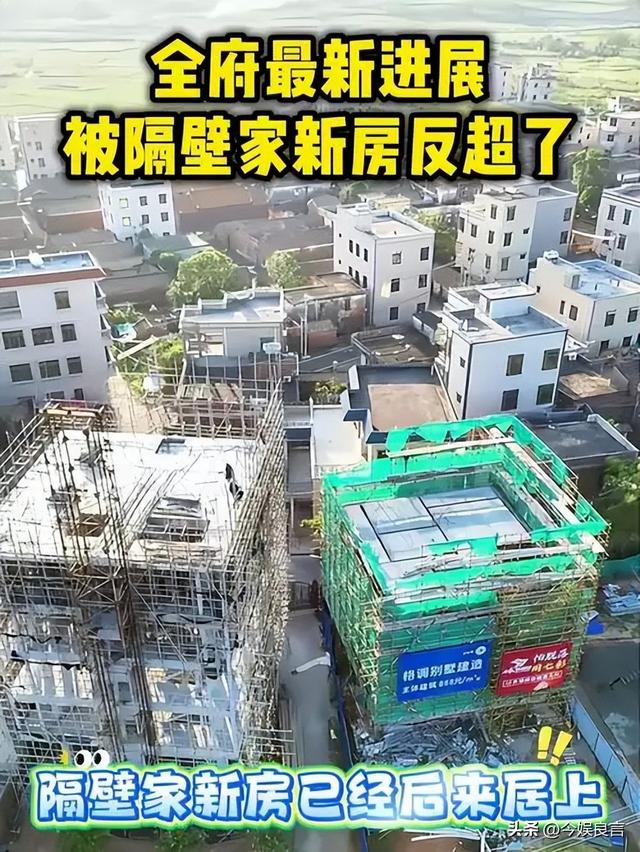 豪宅风波再次升级！全红婵夺冠仅10天，恶心的事发生了	，全爸苦笑