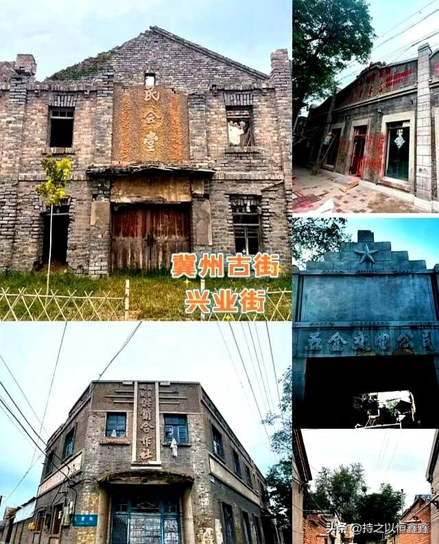 去了趟河北衡水，真心建议不要随便去河北衡水，除非你知道这些