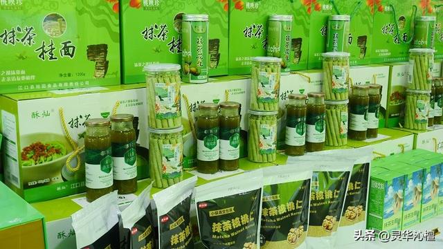 江口：梵净山下藏“宝藏” 多彩体验绘蓝图