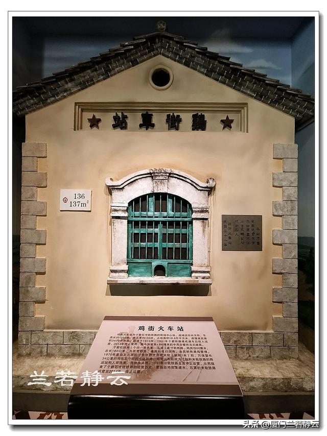 云南个旧：昔日的锡都，今日的避暑小城