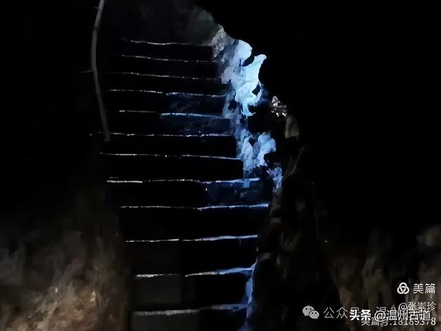 探秘雁荡三绝之一的绝美风光！来一次深度游~