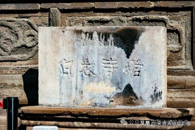 甘肃兰州：兰州两日游之兰州市博物馆文物丰富 宝塔保佑 环境一流