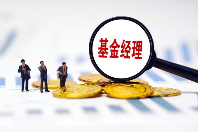券商挣钱靠啥？核心系统怎么用，金融科技有多重要