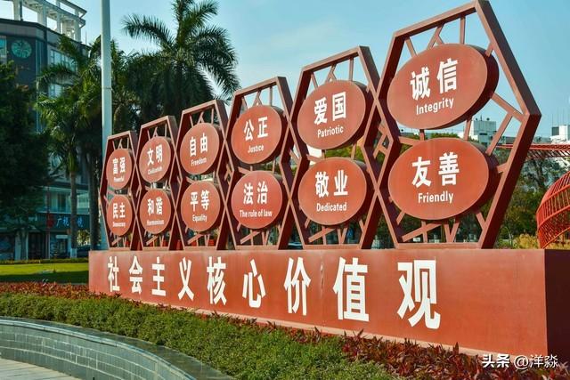 莫让陋习有损了国颜