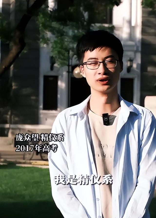 钱再多有什么用？庞众望如今的现状，给所有父母提了个醒