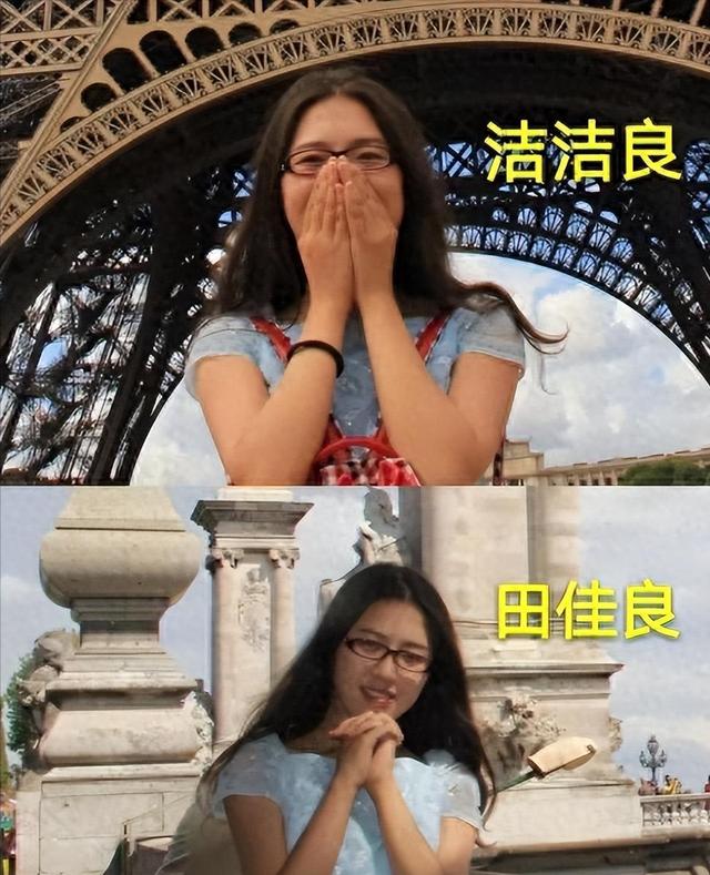厦大“精日女”田佳良高调辱华，被退学后屡教不改，最终下场咋样